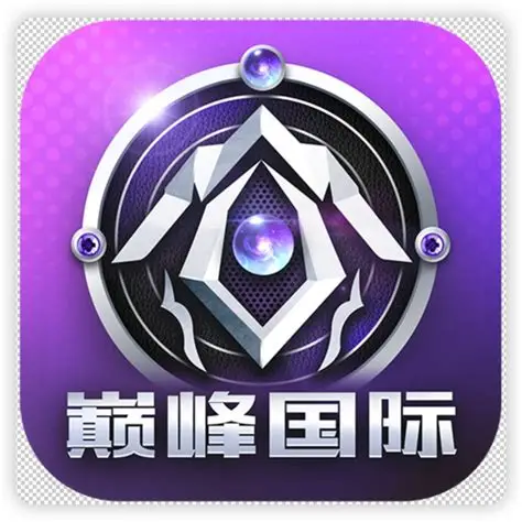 巅峰国际 - 科技赋能场景,让娱乐更有趣。